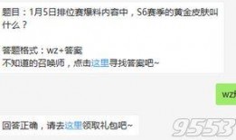 每日爆料大赛精彩内容,揭秘幕后精彩瞬间，热点事件一网打尽