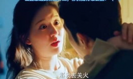 赵露思吻戏,浪漫瞬间，心动瞬间